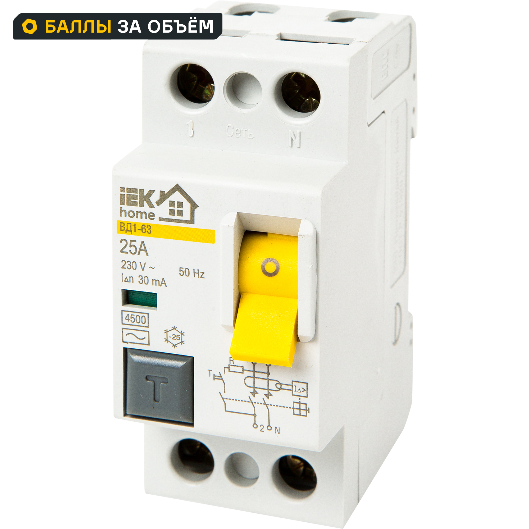 УЗО IEK Home ВД1-63 1P N 25 А 30 мА 4.5 кА AC MDV10-2-025-030