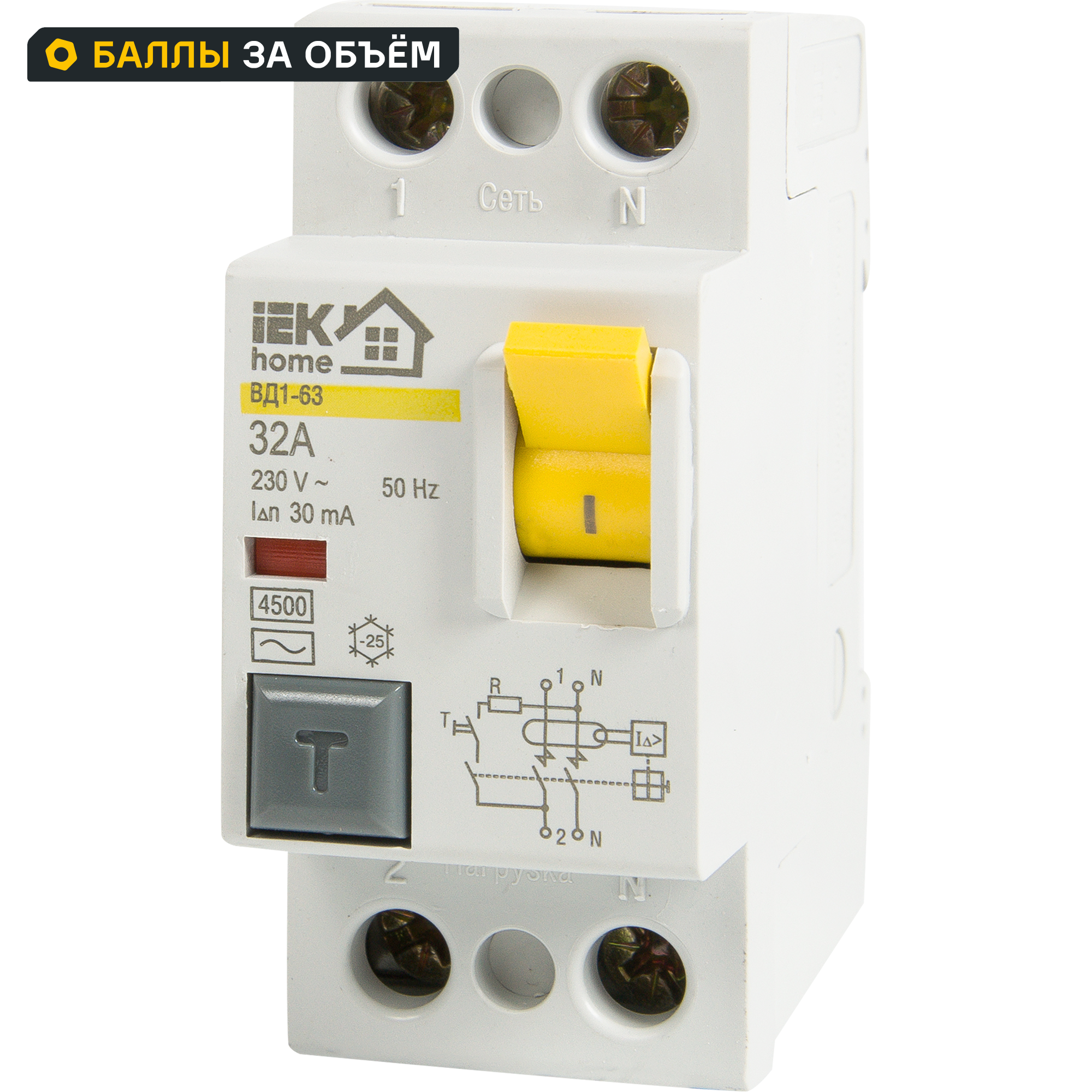 УЗО IEK Home ВД1-63 1P N 32 А 30 мА 4.5 кА AC MDV10-2-032-030
