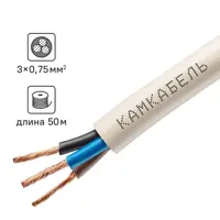 Провод Камкабель ПВС 3x0.75 50 м ГОСТ цвет белый