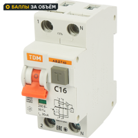 Дифференциальный автомат TDM Electric АВДТ63 1Р N C16 A 30 мА 6 кА А SQ0202-0002