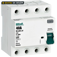 УЗО Dekraft 4P 40 A 30 мА 6 кА AC 14235DEK