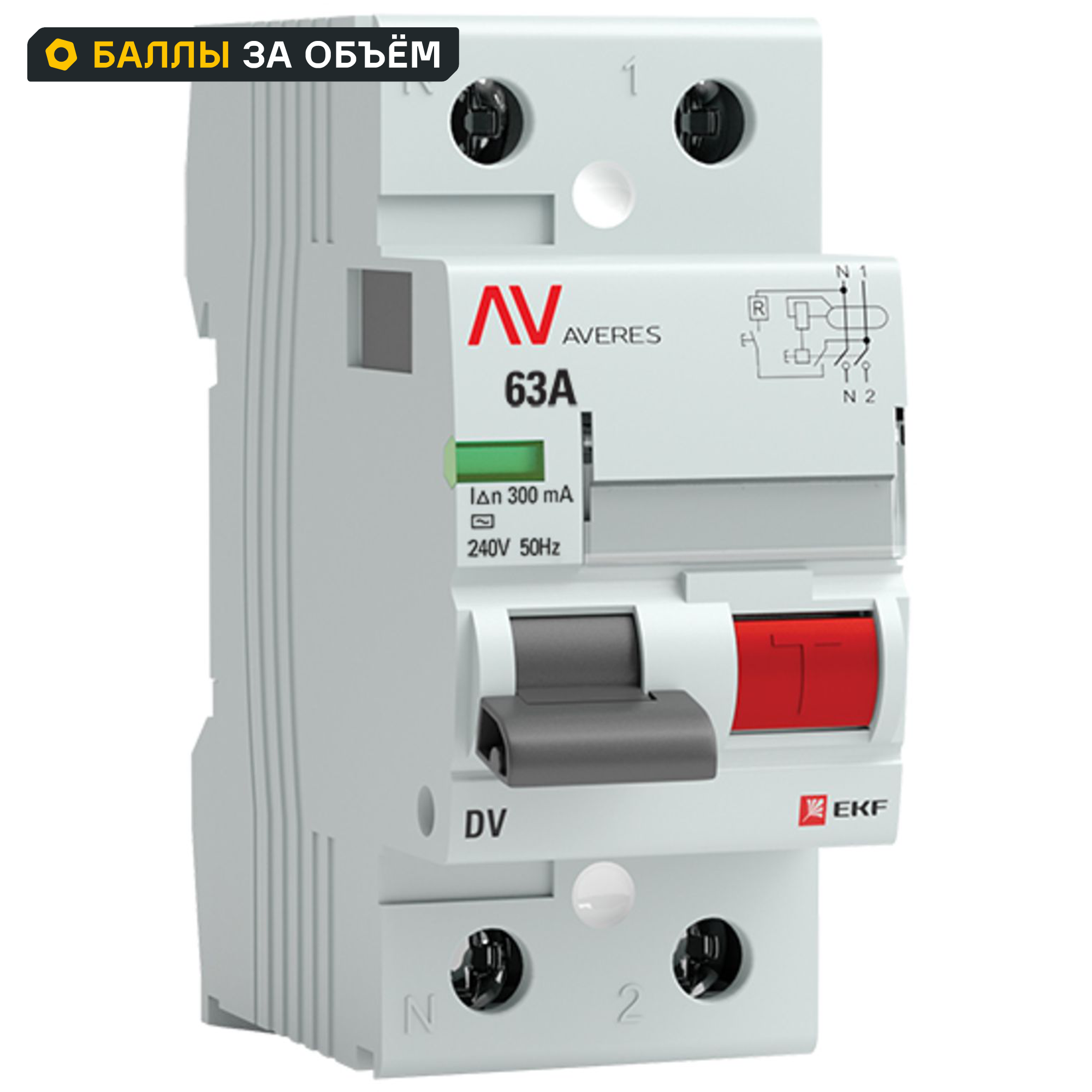 УЗО EKF Averes DV 2P 63 A 300 мА 10 кА AC rccb-2-63-300-ac-av