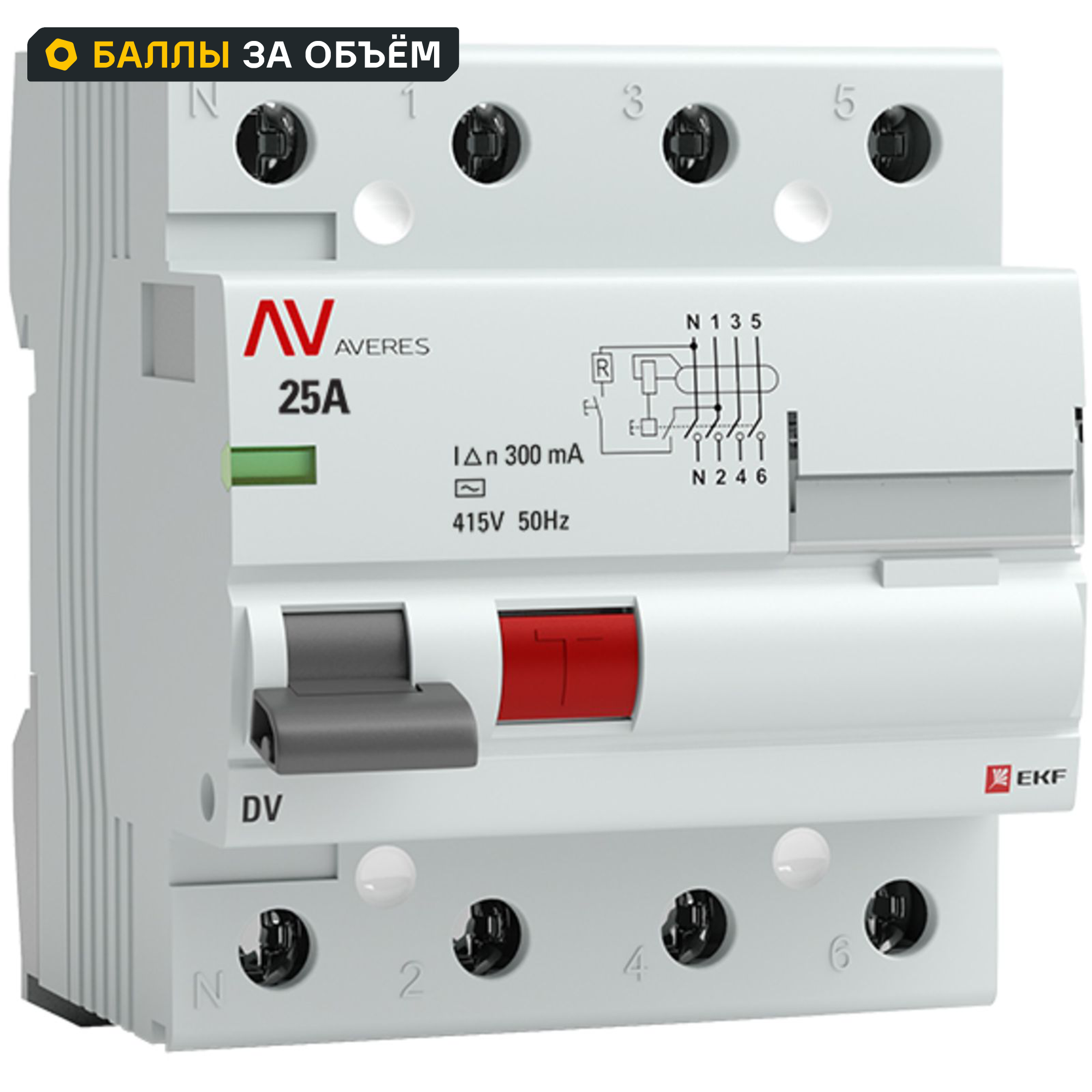 УЗО EKF Averes DV 4P 25 A 300 мА 10 кА AC