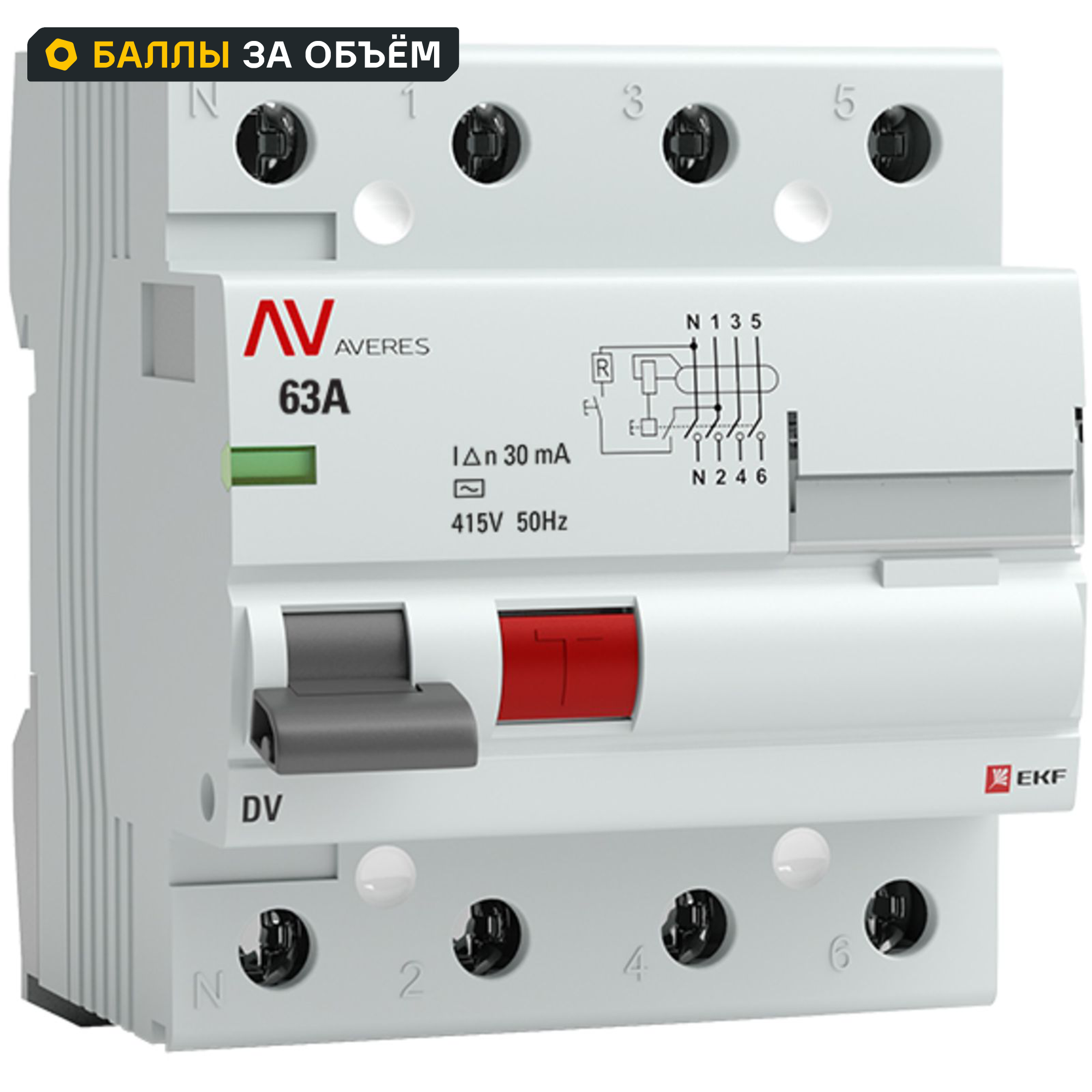 УЗО EKF Averes DV 4P 63 A 30 мА 10 кА AC