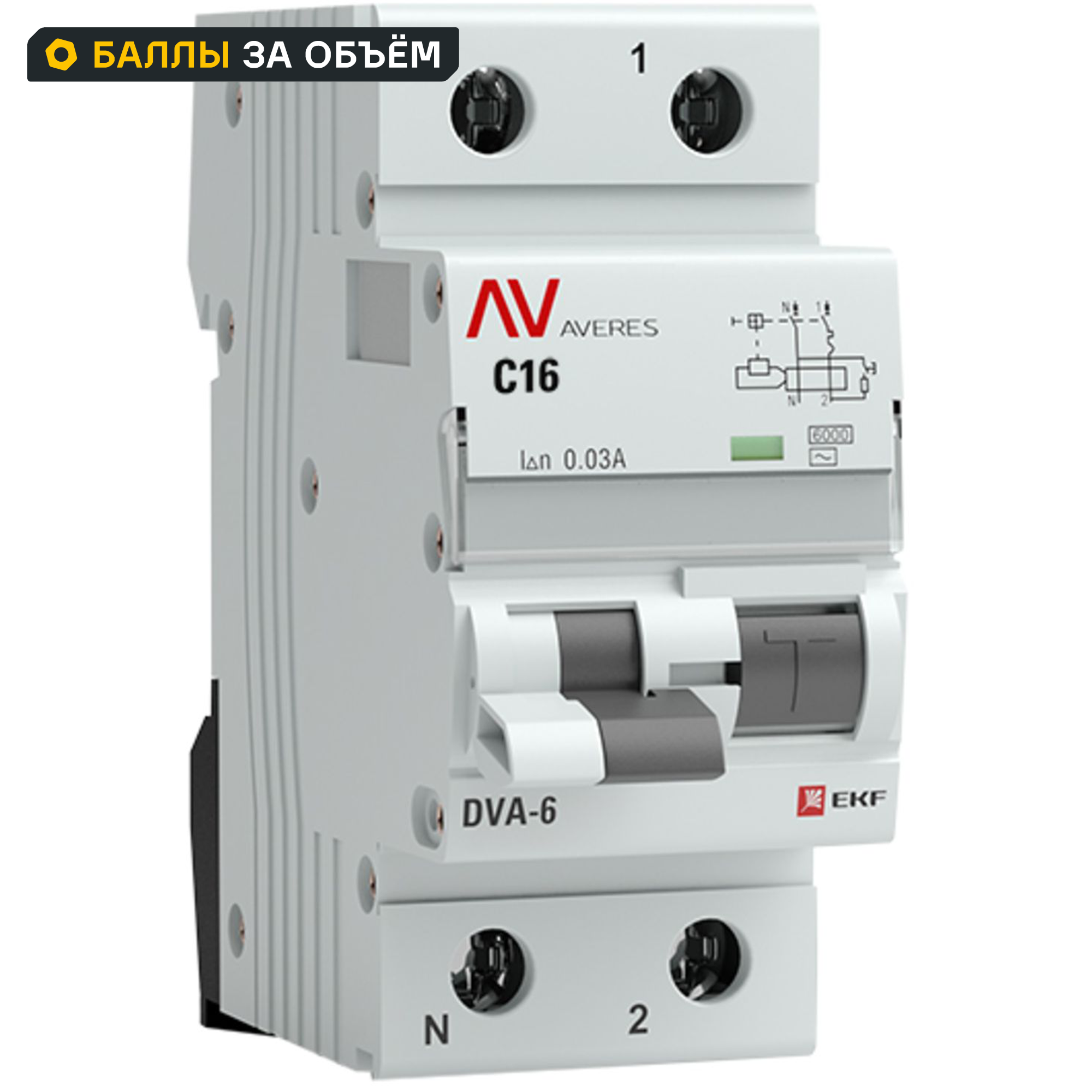 Дифференциальный автомат EKF Averes DVA-6 1P N C16 A 30 мА 6 кА AC