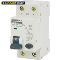 Дифференциальный автомат Generica АВДТ-32 1P C32 A 30 мА 4.5 кА AC