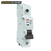Выключатель нагрузки EKF Averes AV 1P N 63 А C63 6 кА