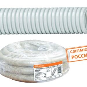 Труба гофрированная ПВХ 20 мм серая, лёгкая, с зондом (50 м) TDM